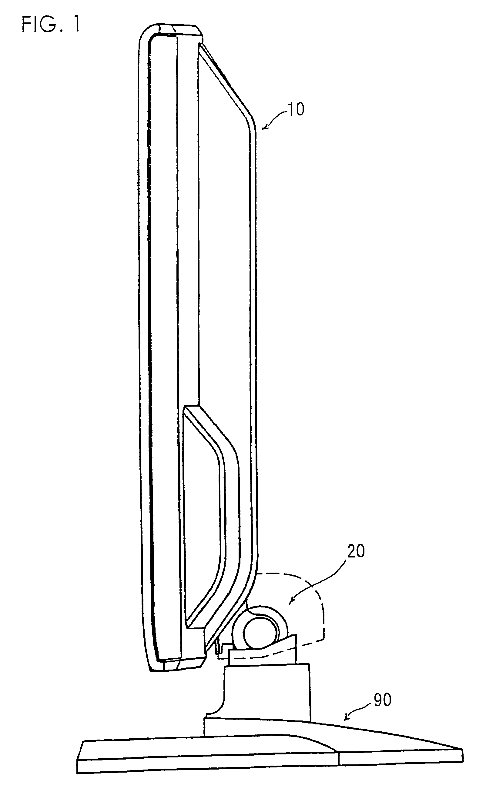 Liquid crystal television receiver