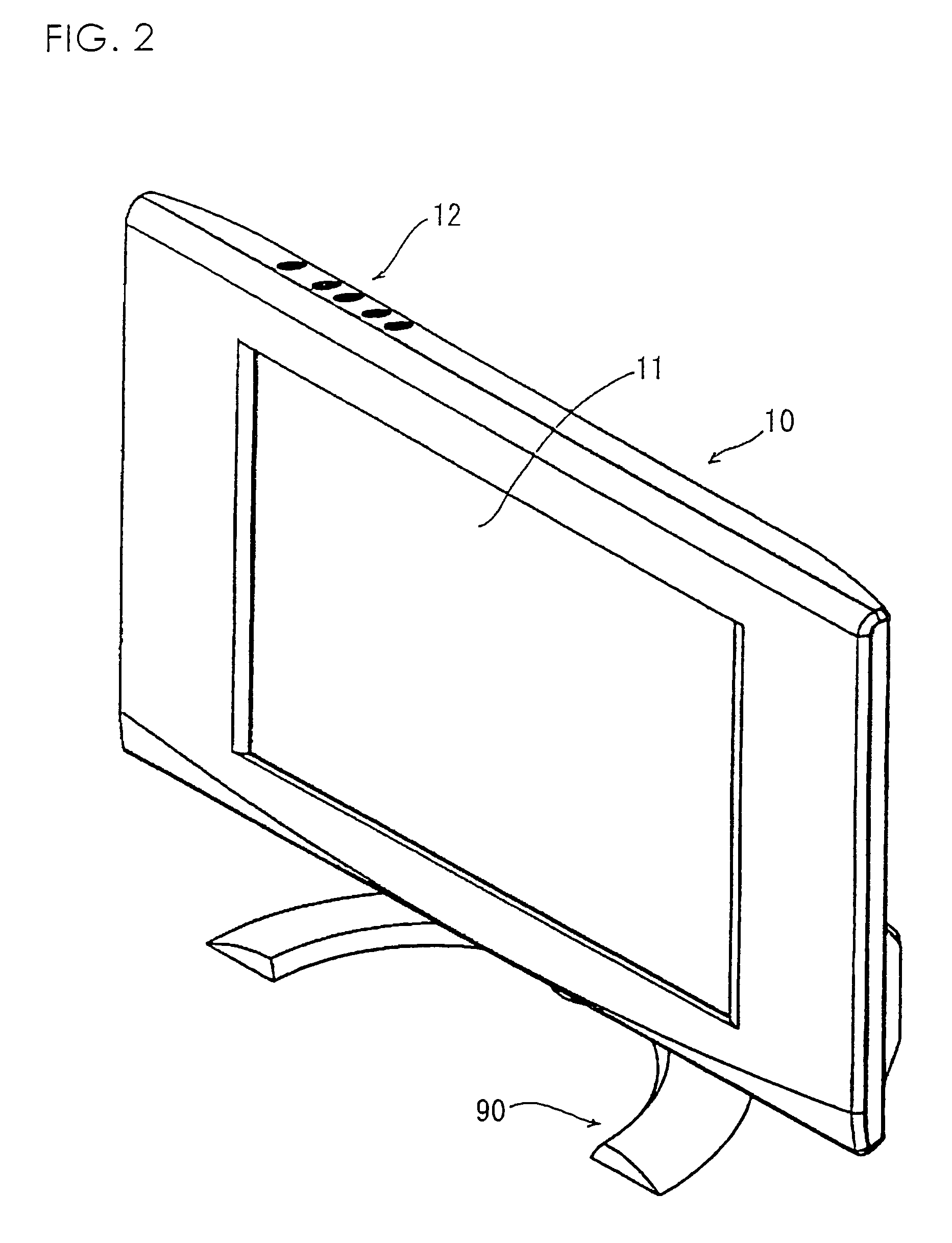 Liquid crystal television receiver