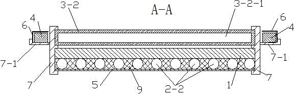 Magnetic nanofluid plate type solar cogeneration unit