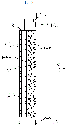 Magnetic nanofluid plate type solar cogeneration unit