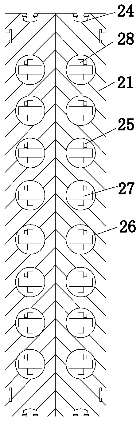 Reinforced integration wallboard