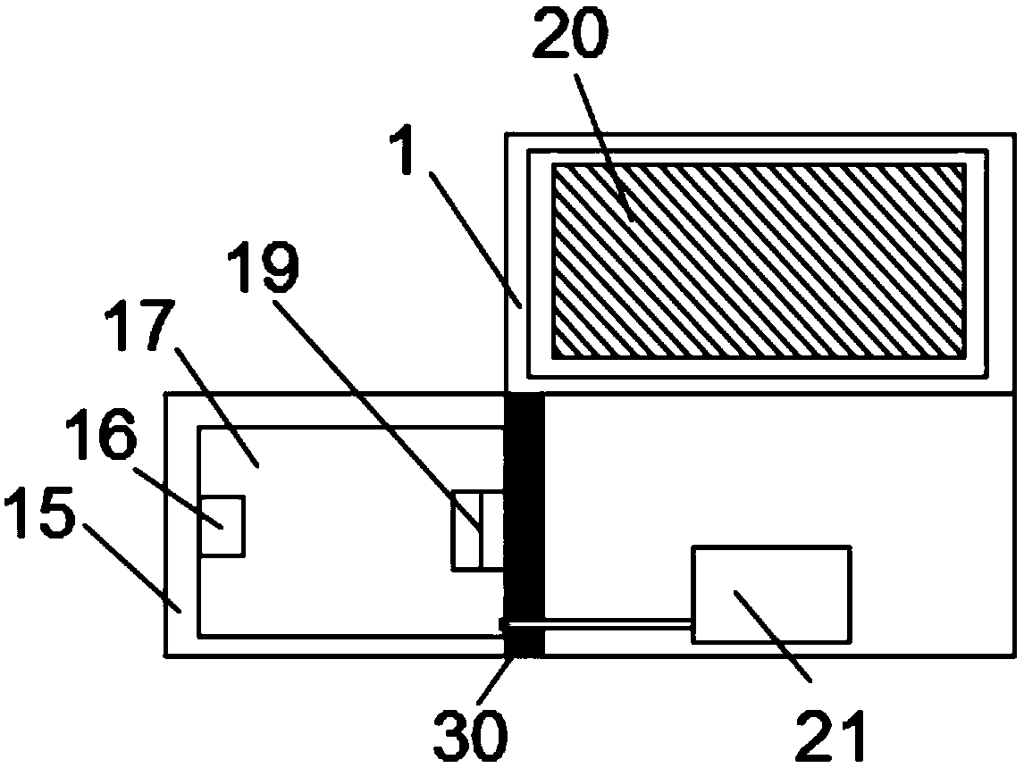 Movable ice maker