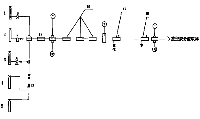 Coke inhibitor for ethylene cracking