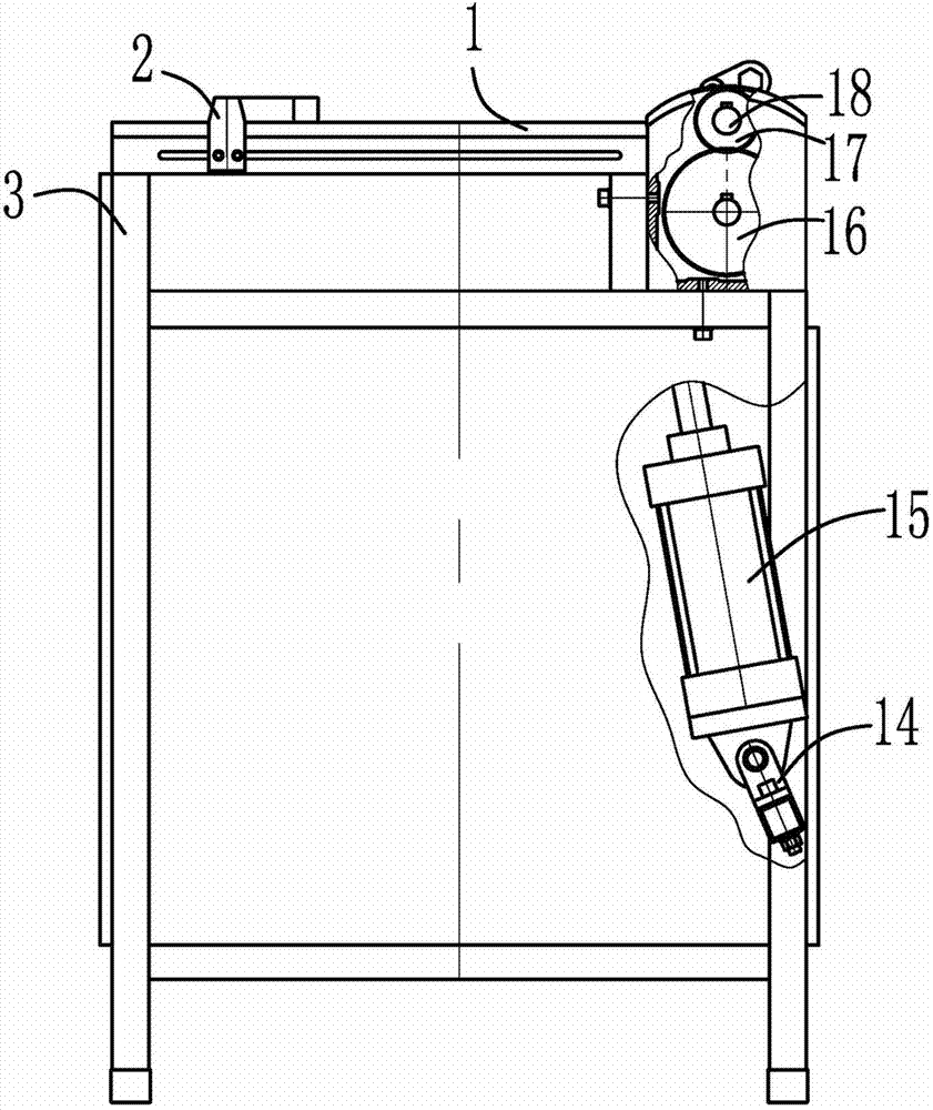 Edge folding method and edge folding device