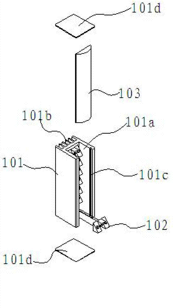 Surface defect detection line light source