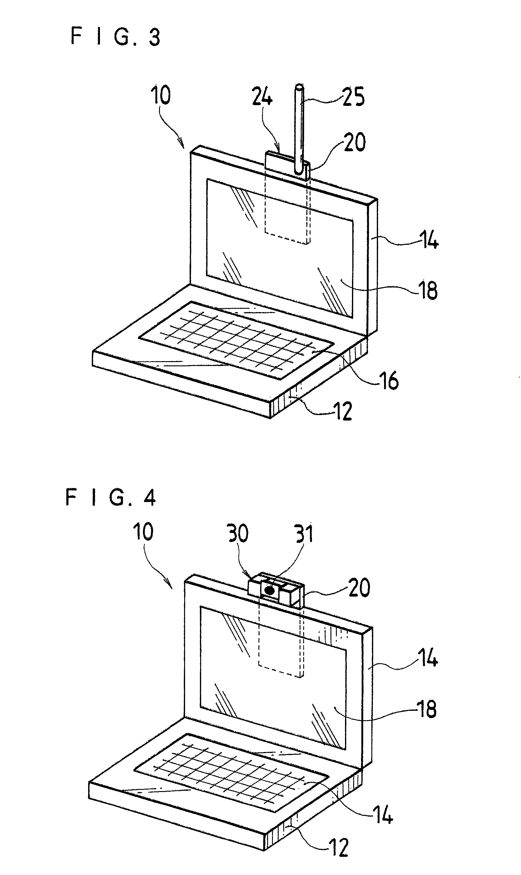 Arrangement of card slot in laptop computer