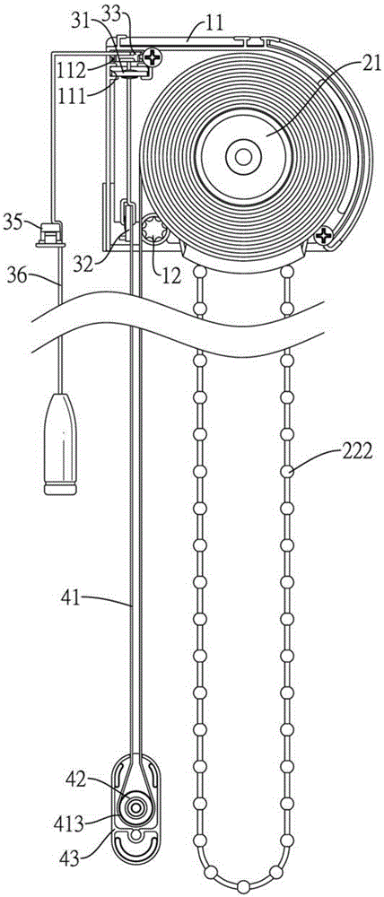 Dimming roller shutter device and installation method thereof