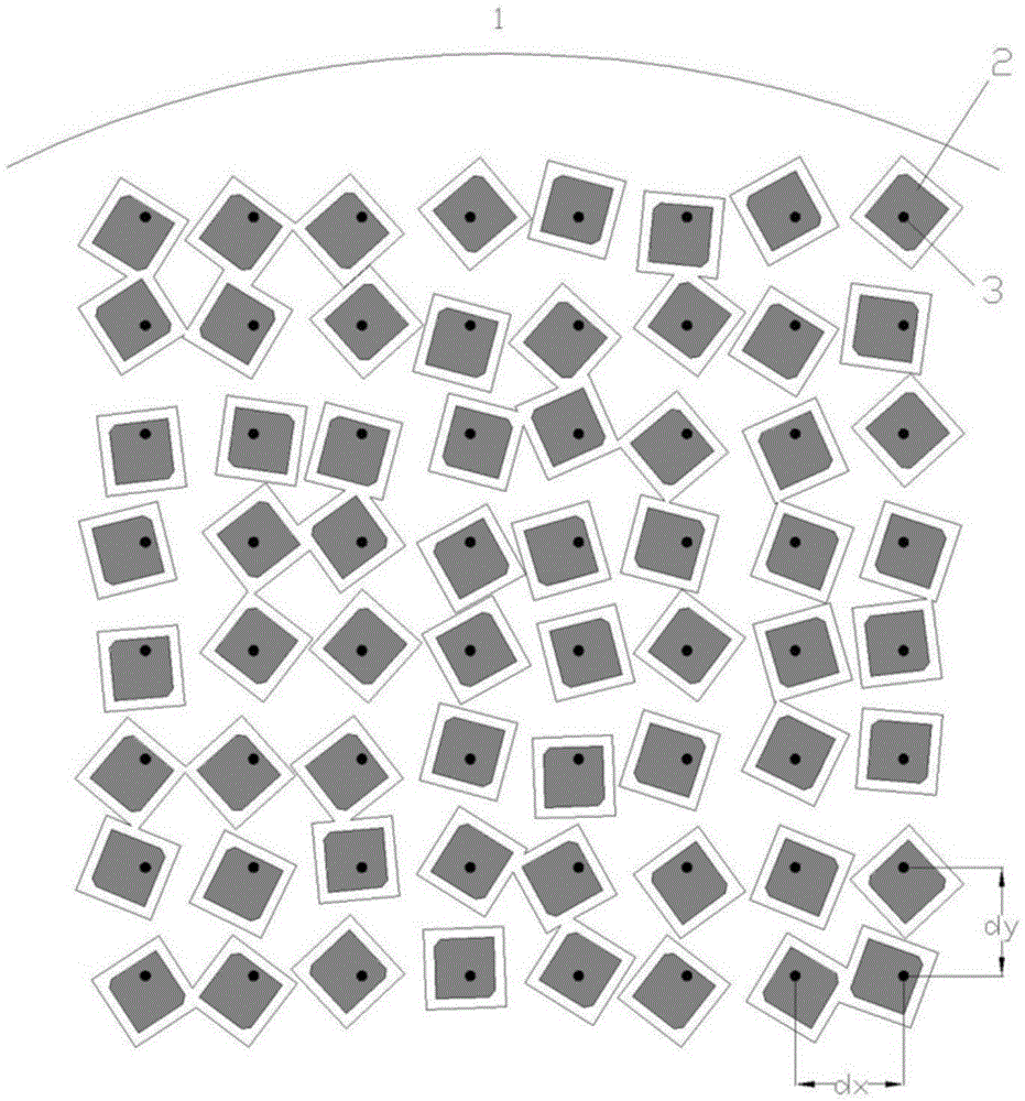 RCS reduction method for phased-array antenna