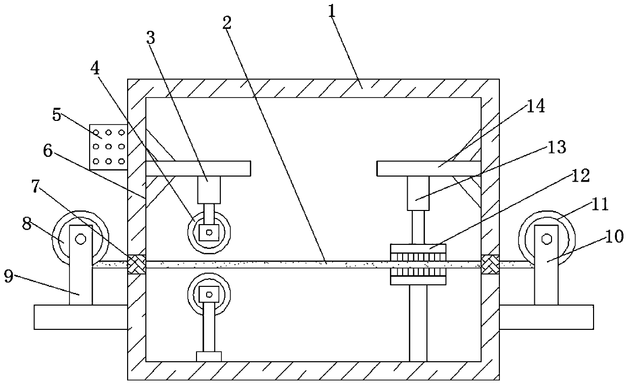 Low-temperature sealing machine for biodegradable film