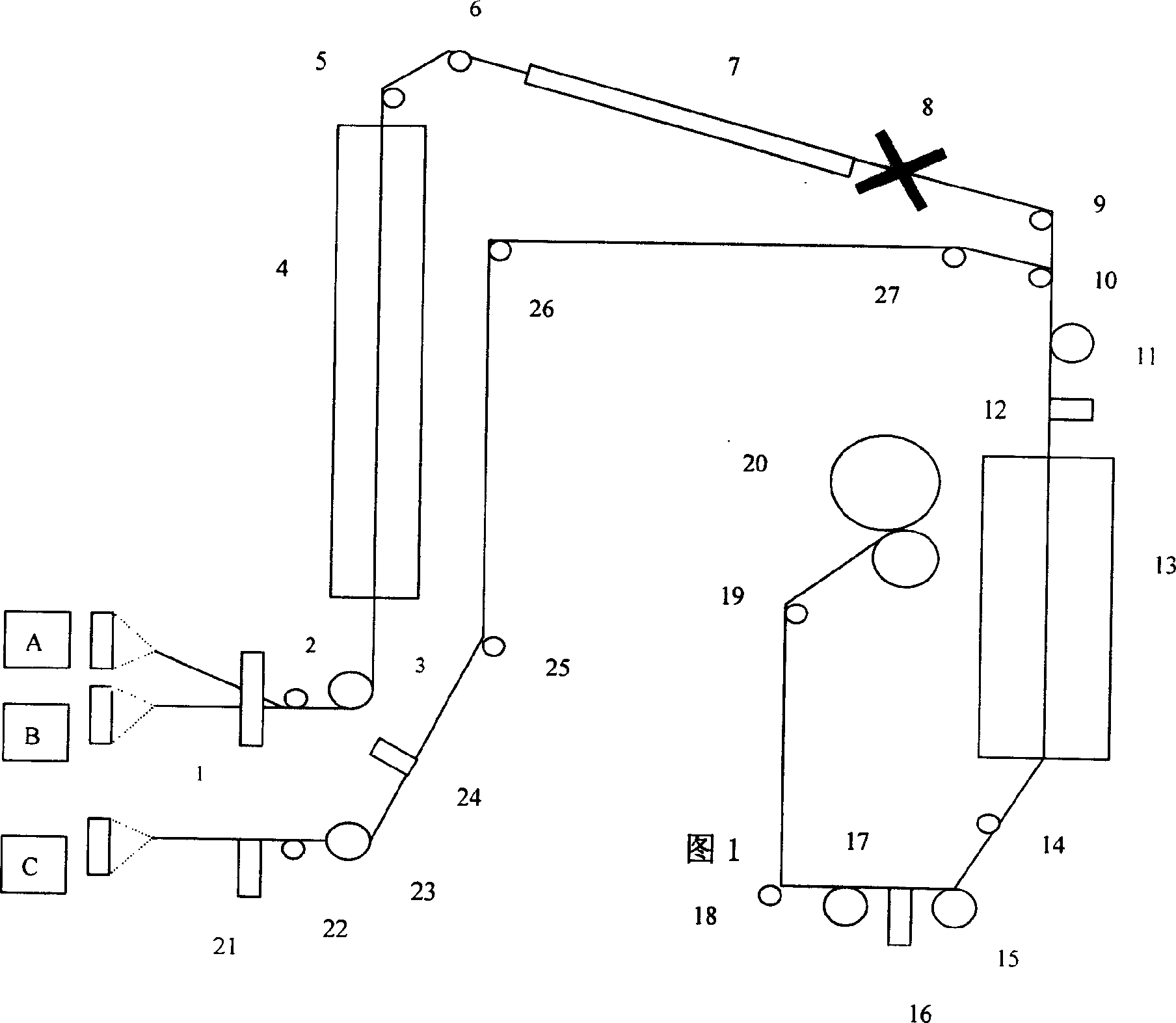 Process for producing wool-like polyester composite filament yarn