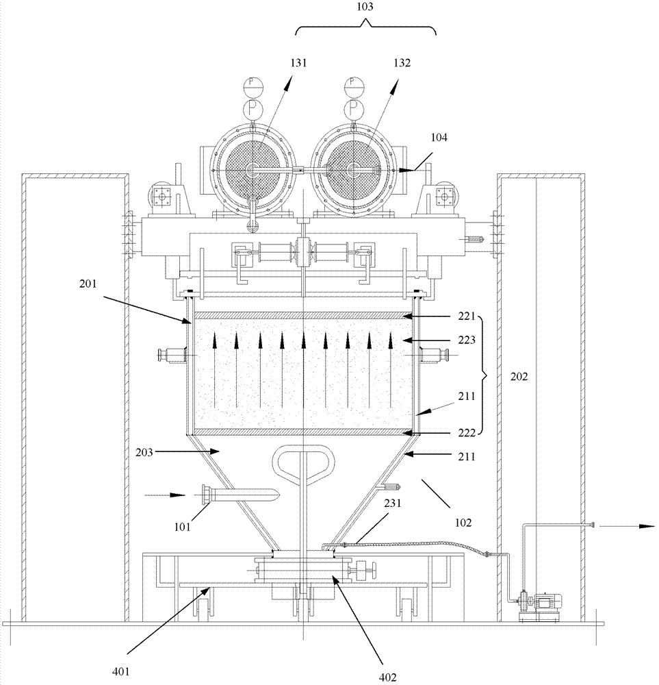 Fixed bed adsorbing device for basic oil