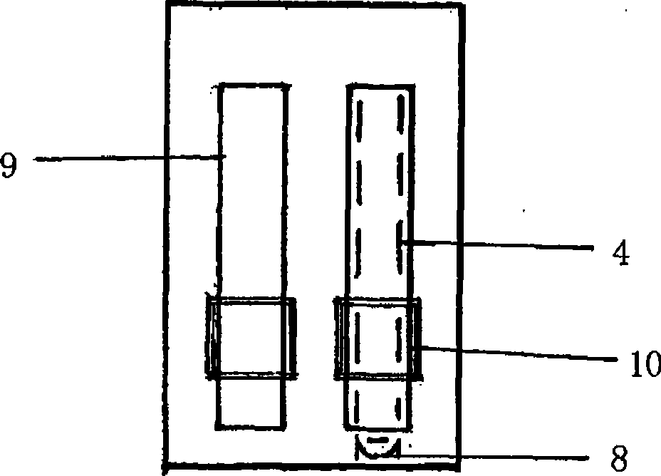 Combined multifunctional modified power vehicle instead of walk