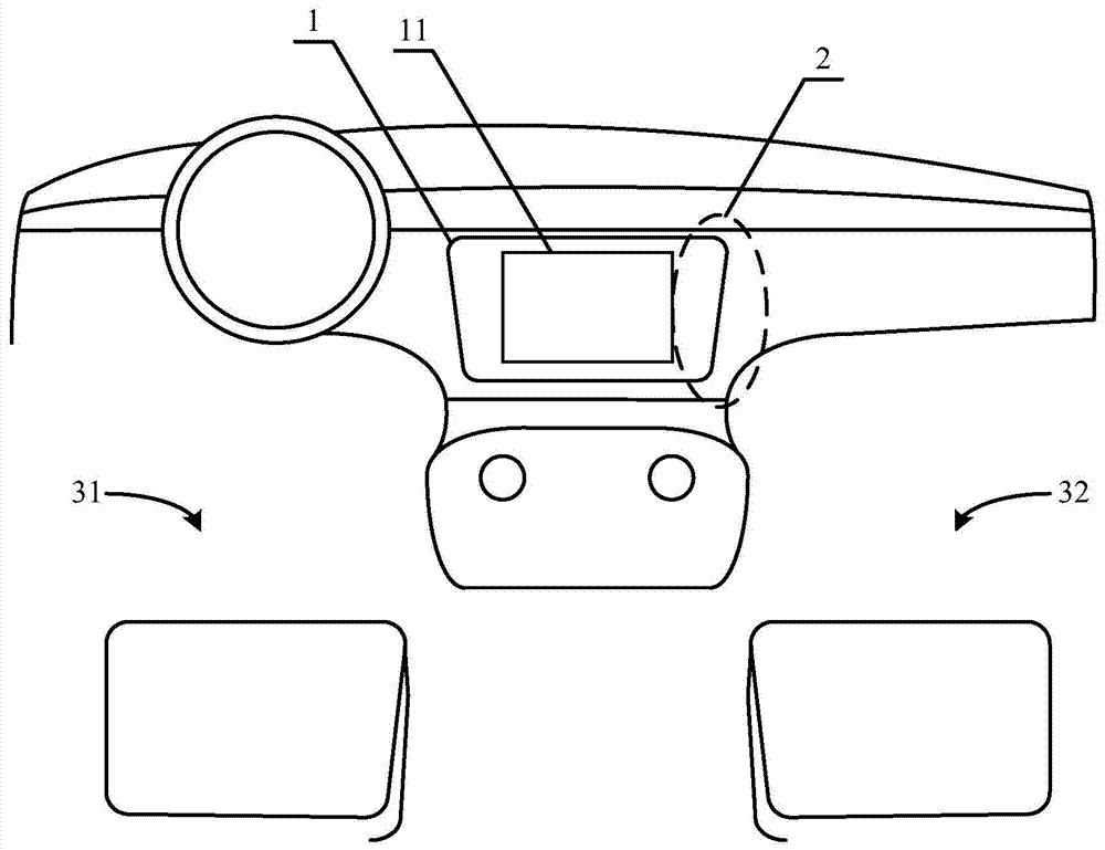 Screen unlocking method and system