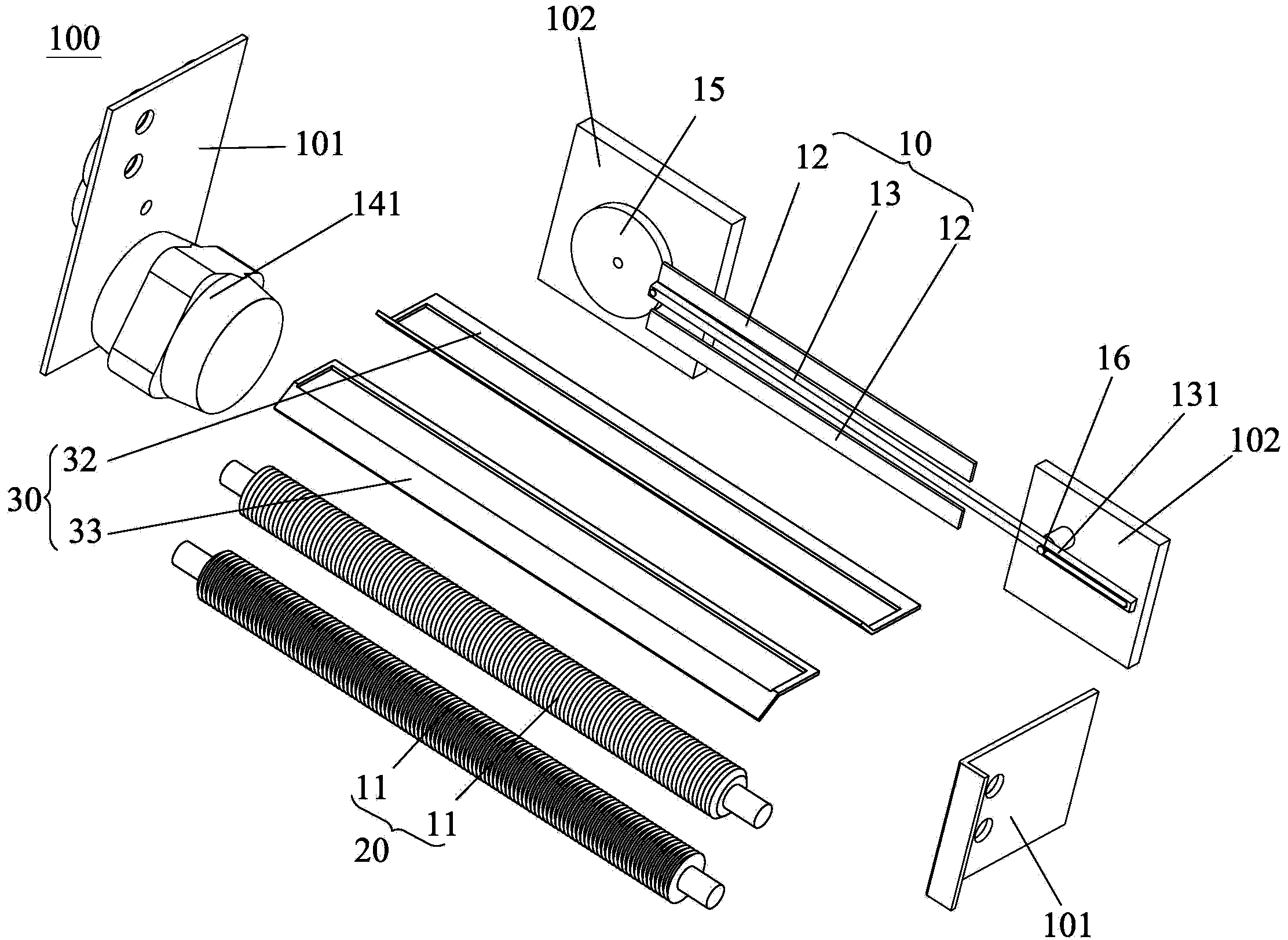 Interlink knife paper shredder equipped with cutting-type transverse paper shredding mechanism