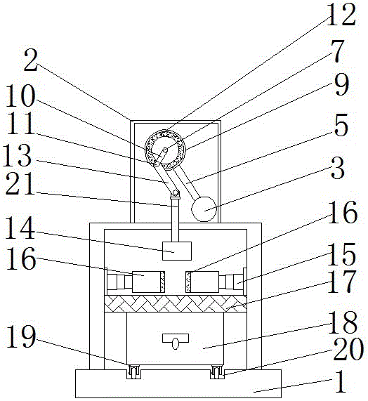 Hardware polishing machine