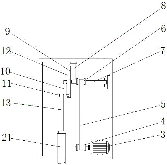 Hardware polishing machine