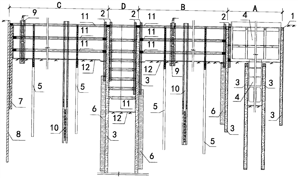 Complex foundation pit group supporting system and time-sharing excavation method