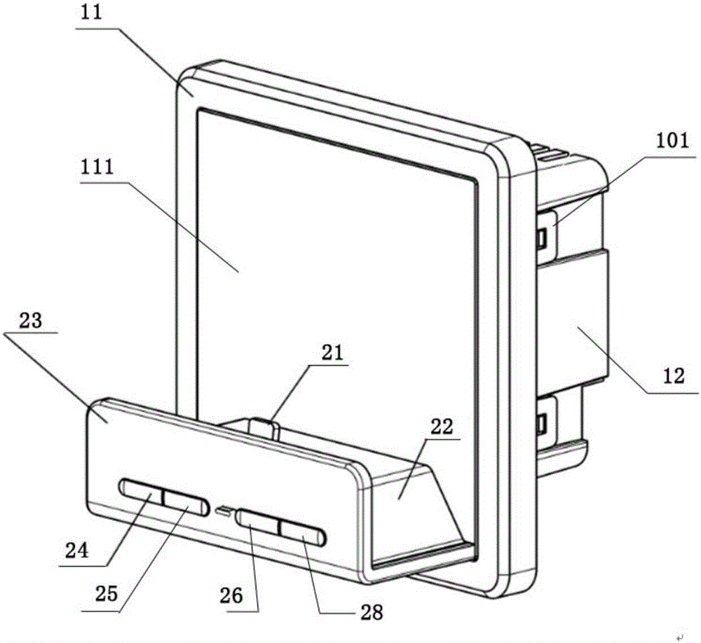 Wall type electronic equipment charging apparatus