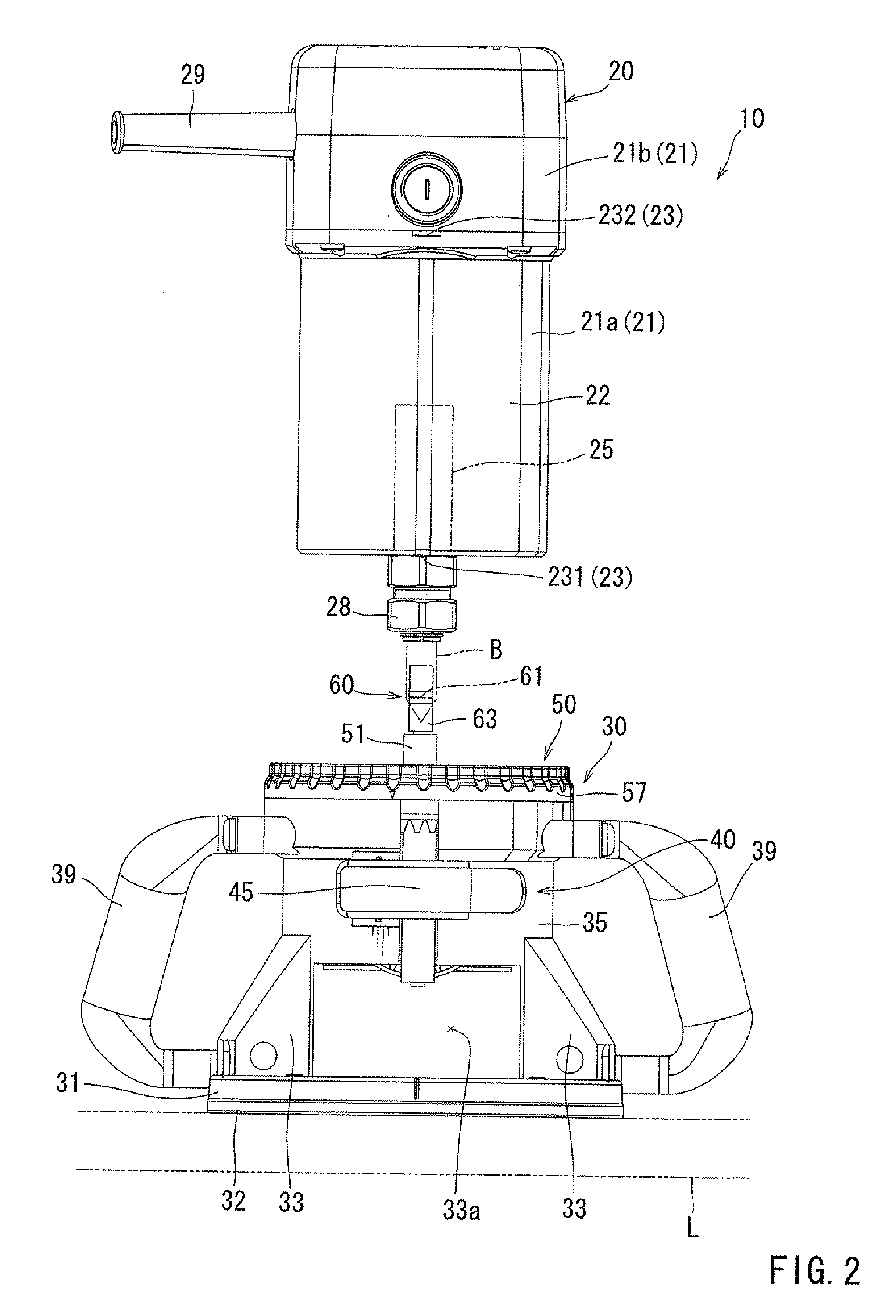 Electrical power tools