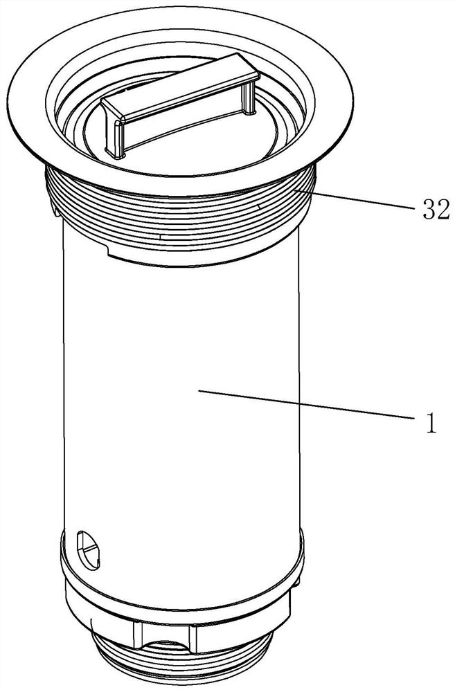 Visual transparent disintegrating slag drainer