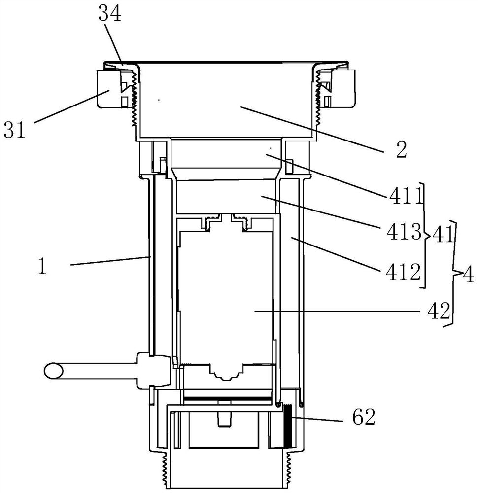 Visual transparent disintegrating slag drainer