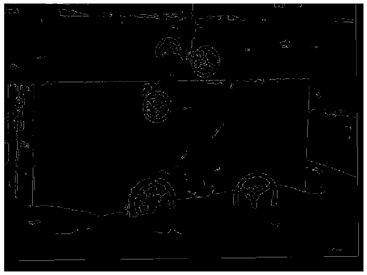 A Canny operator-based registration graph edge extraction method