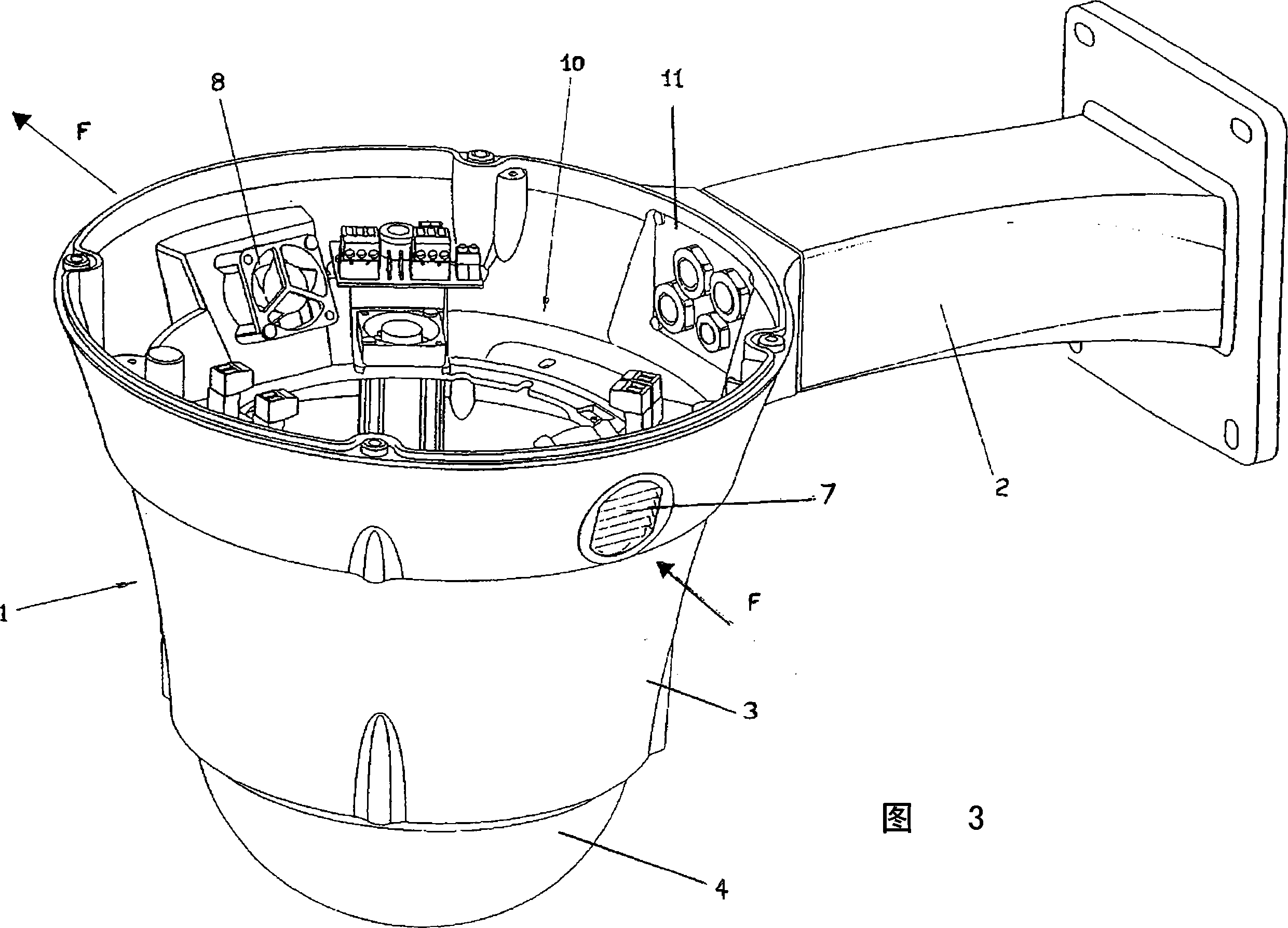 Closed-circuit telecamera housing (CCTV)