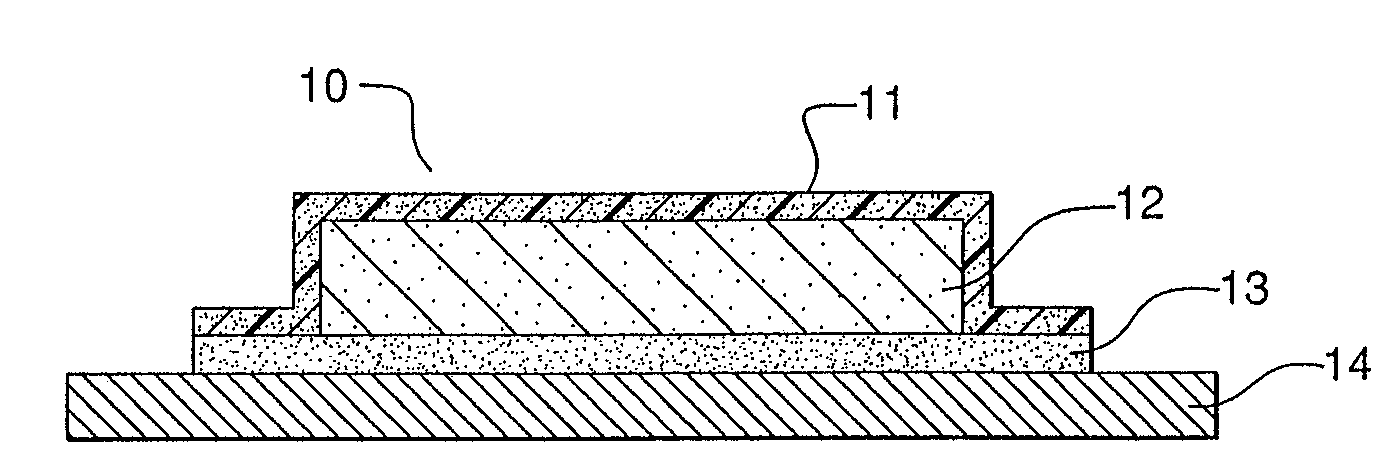 Adsorbent Articles for Disk Drives