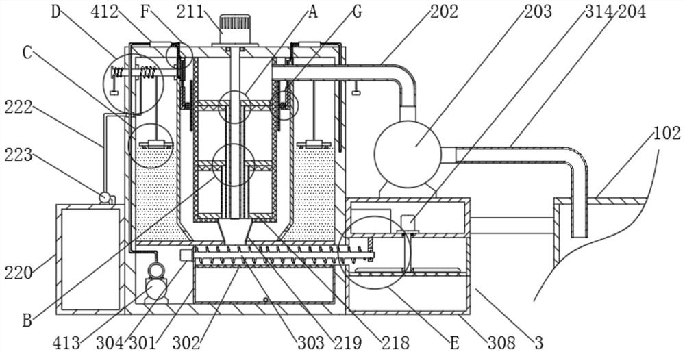 Efficient precision machine tool with waste liquid capable of being recycled