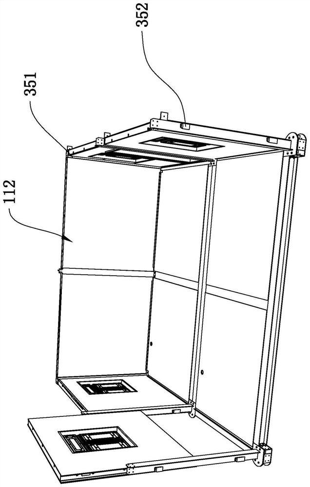 Modularized fabricated building