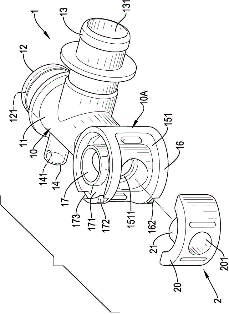 Phlegm pumping pipe adapter having switching function