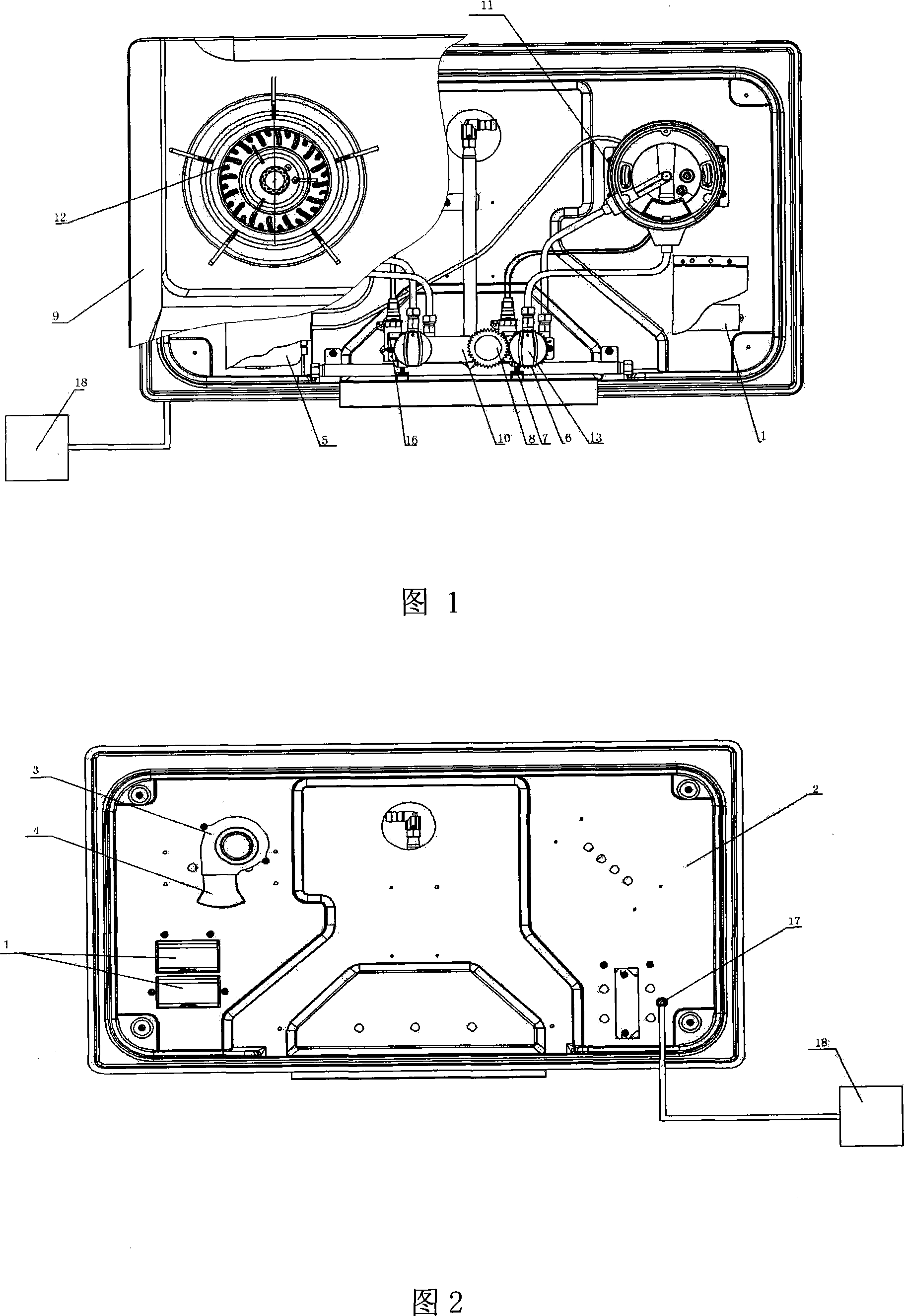 Blasting type household fuel gas kitchen range