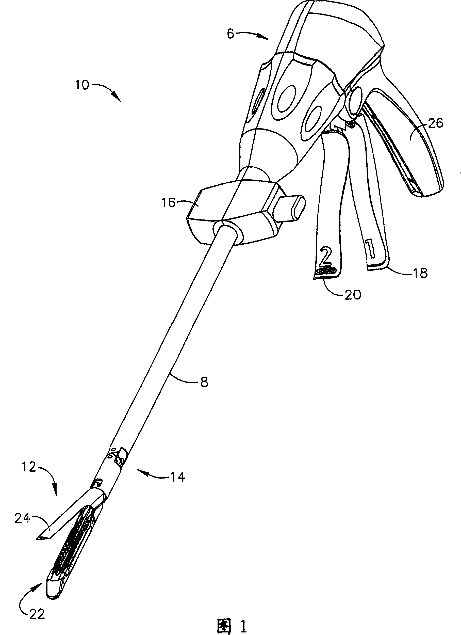 Surgical instrument having a removable battery