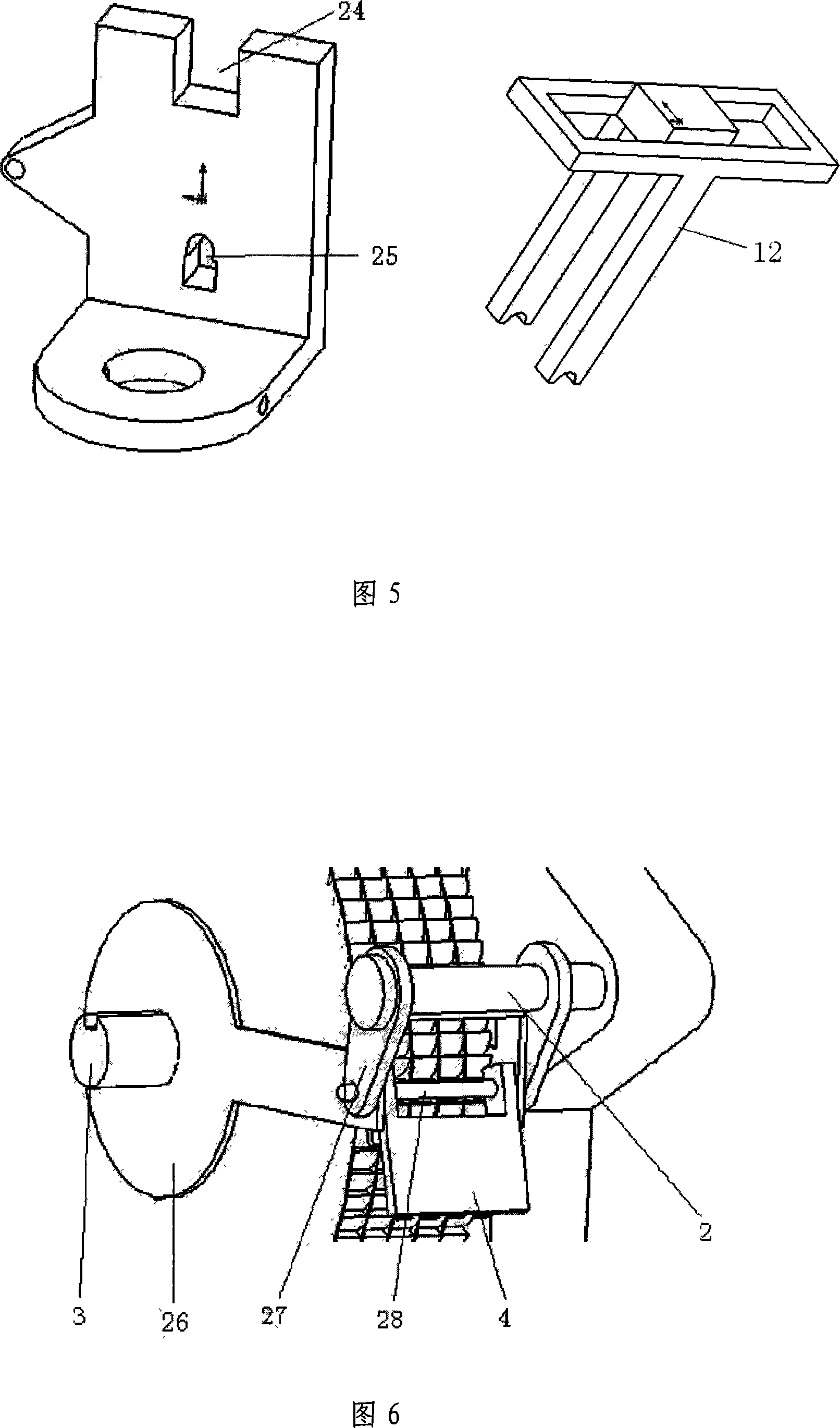 Device for prolonging the lifetime of resistance spot welding electrode