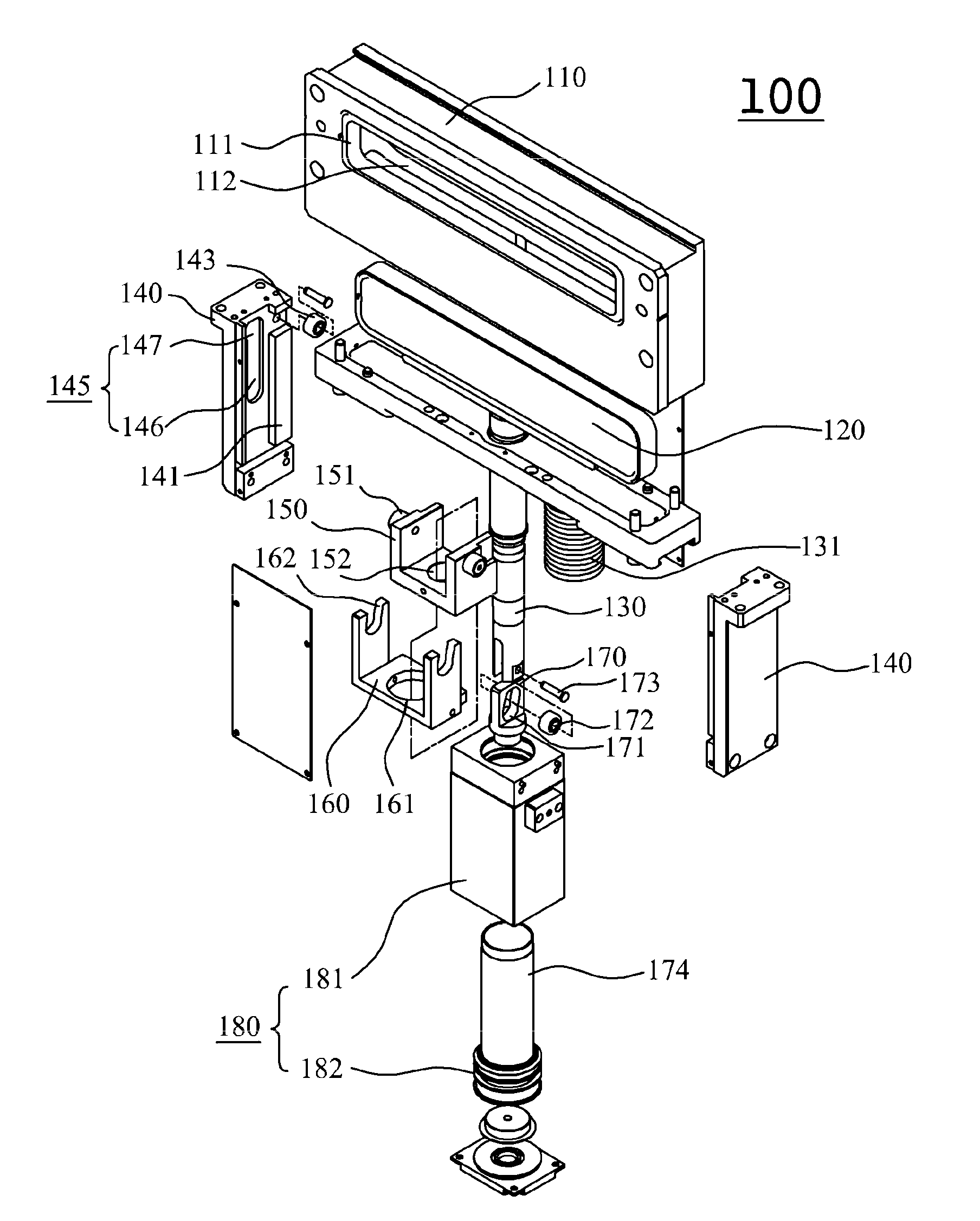 Gate Valve