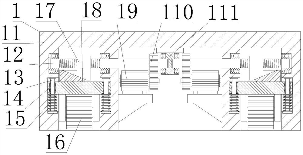 Road engineering detection device based on BIM