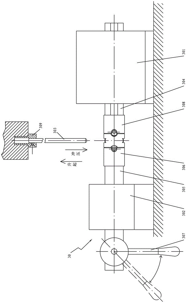 Preparation method for snake bone device of endoscope