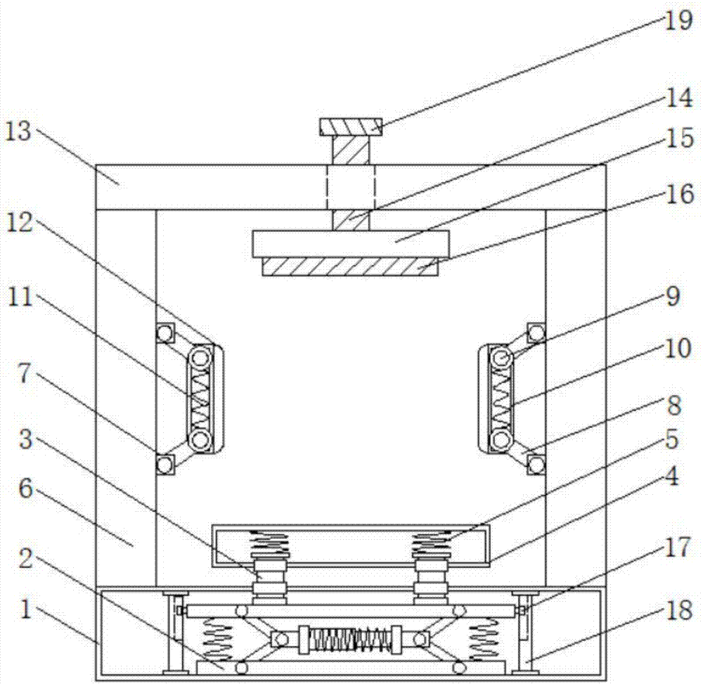 Transformer installation supporting seat