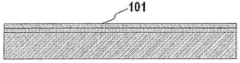 Vibration transducer