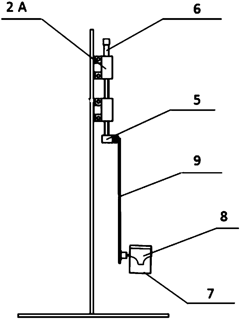 Non-contact online inspection method for chemical milling and cutting of large parts