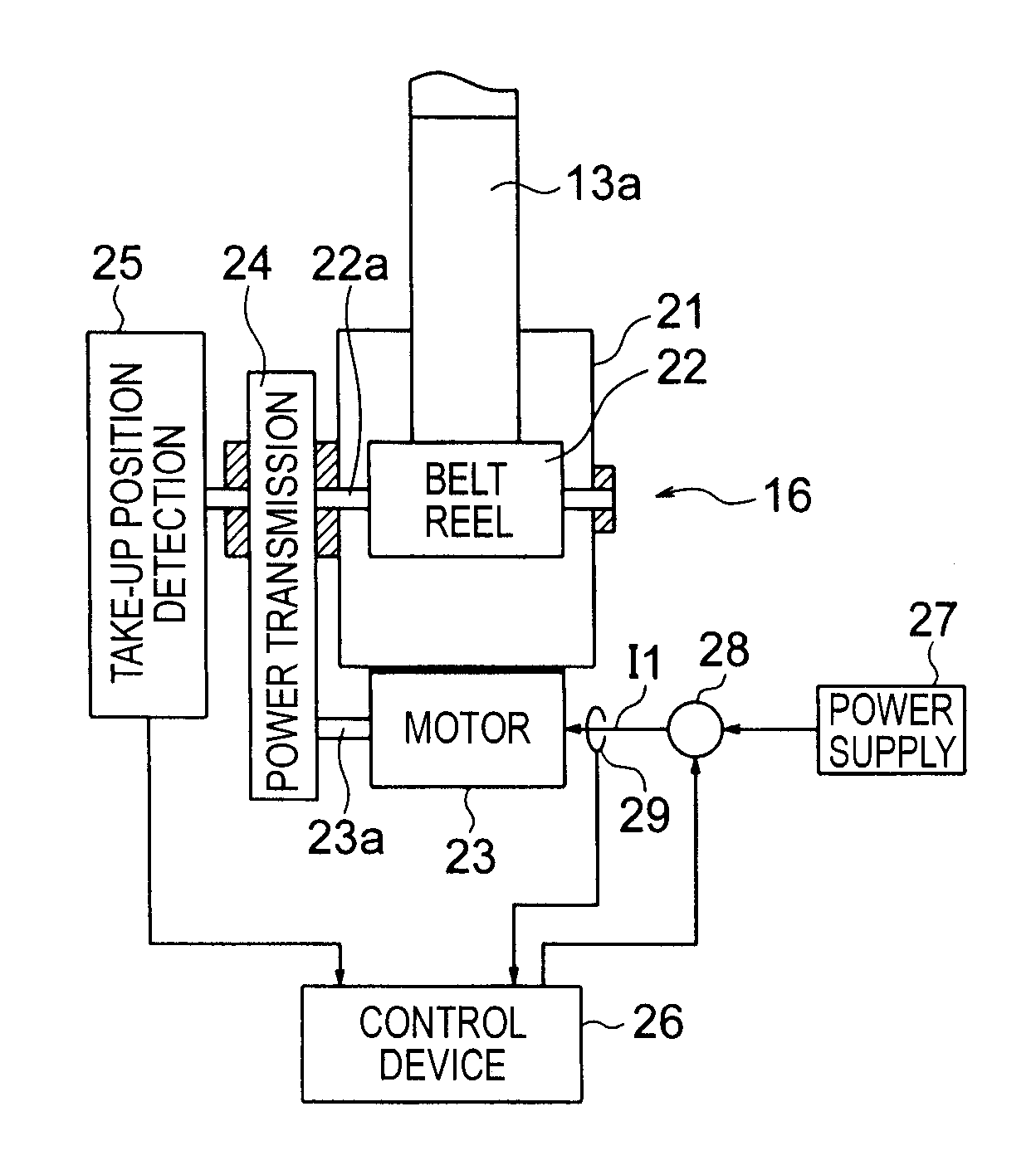 Vehicle seat belt apparatus