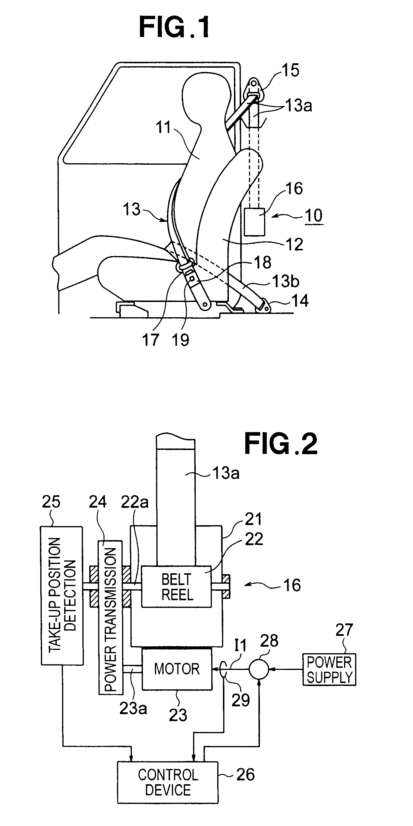 Vehicle seat belt apparatus