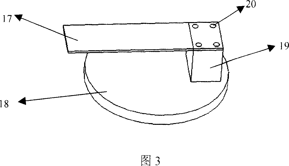 FBG strain transducer strain-wavelength calibrator under low-temperature liquid helium environment