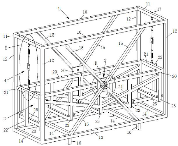 A device for measuring liquid sloshing force