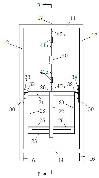 A device for measuring liquid sloshing force