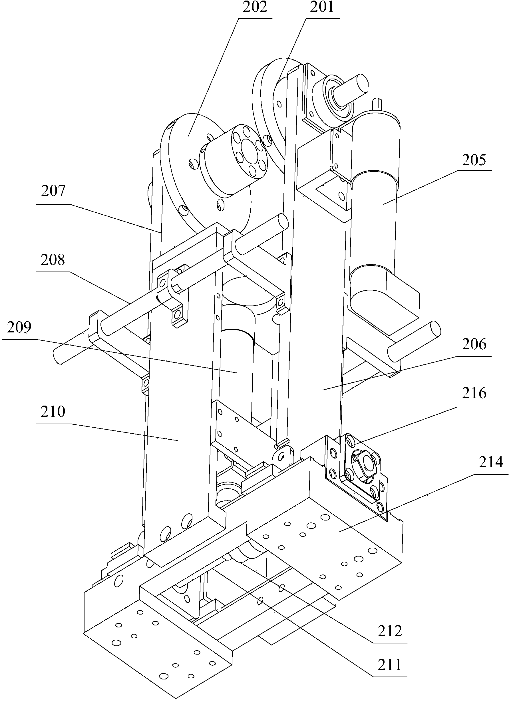 Inspection robot