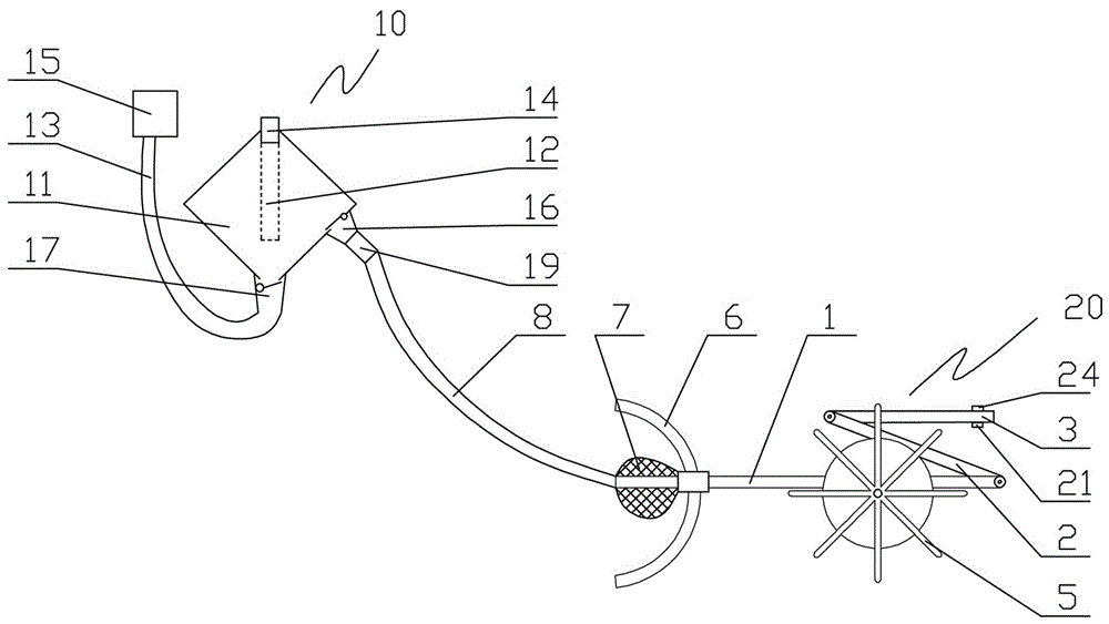 Globefish type elephant trunk underwater fishing machine and fishing method thereof