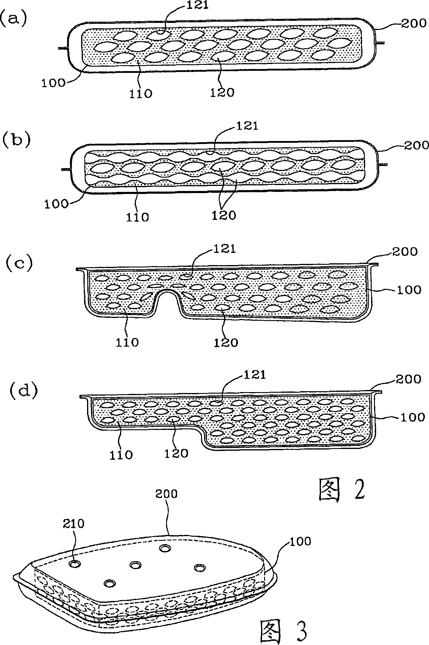 Shock-absorbing device for shoes