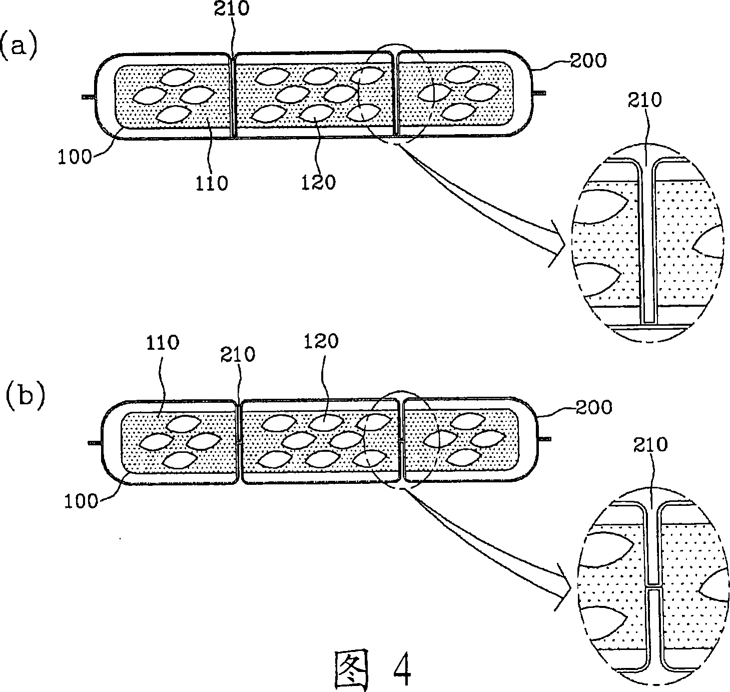 Shock-absorbing device for shoes