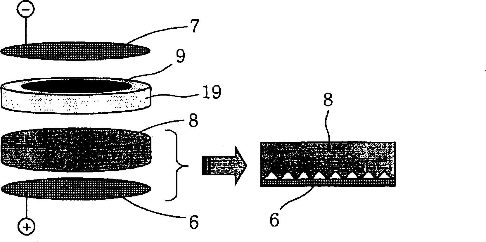 Water treatment device